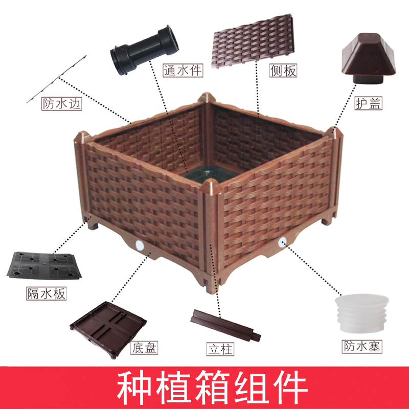 Jardinera elevada con sistema  - Self-Watering Planter reseña y precio